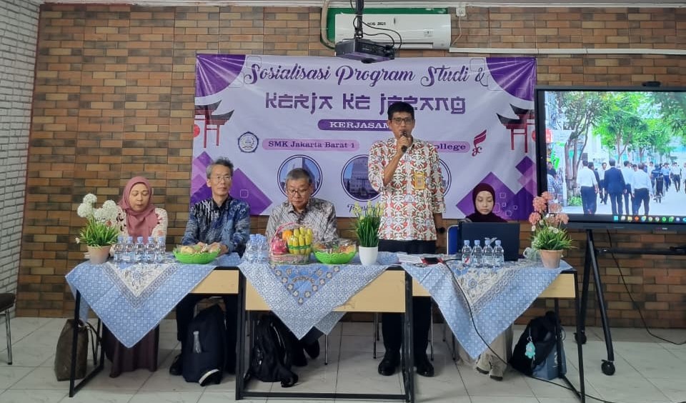 Sarana Pendukung SMAN 1 TERNATE